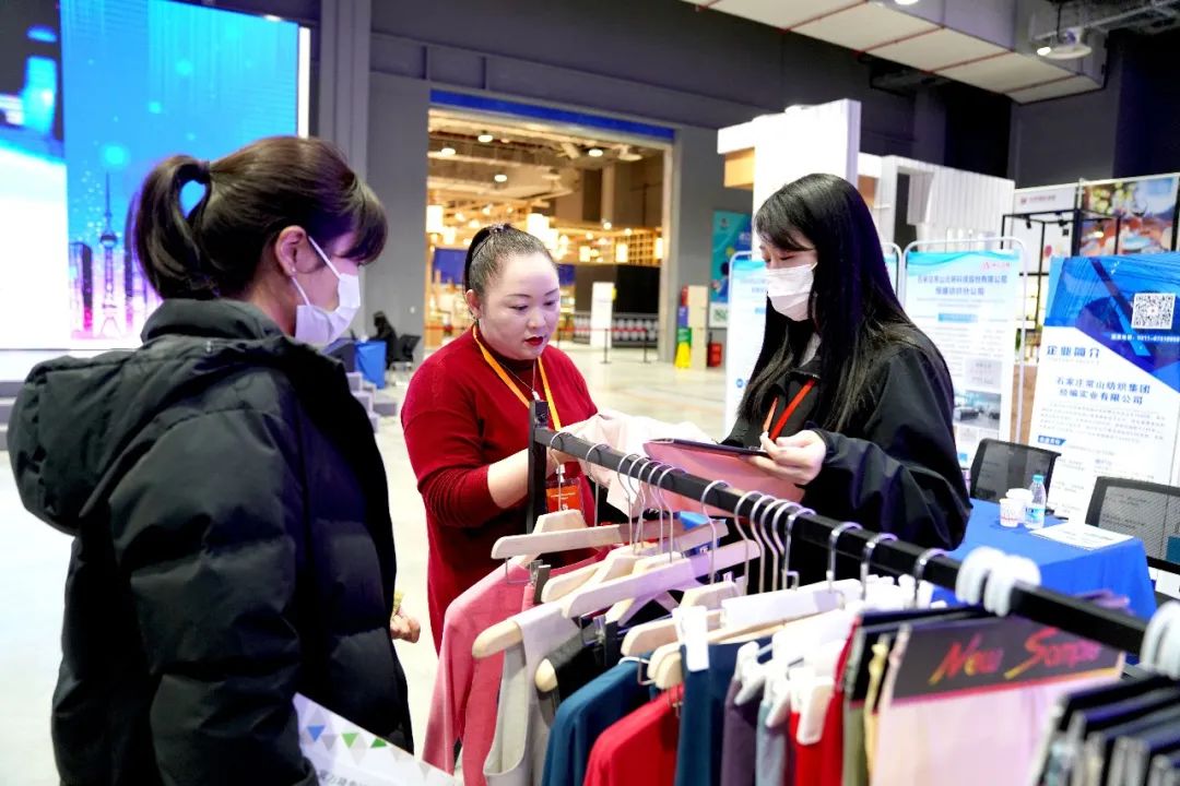 擴大&ldquo;朋友圈&rdquo;，合作促發(fā)展&mdash;&mdash;東方國際集團與石家莊市紡織企業(yè)貿(mào)易對接會順利舉辦