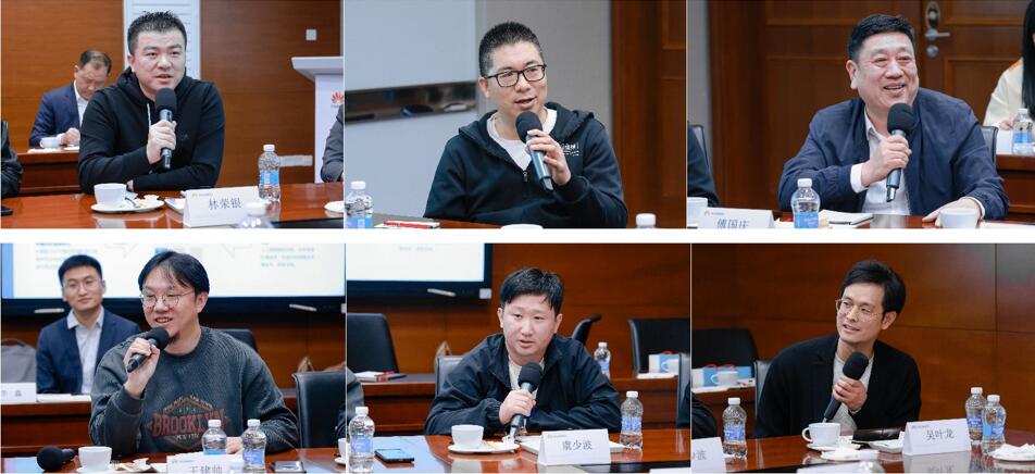 尋找數(shù)智賦能時尚的創(chuàng)新密鑰