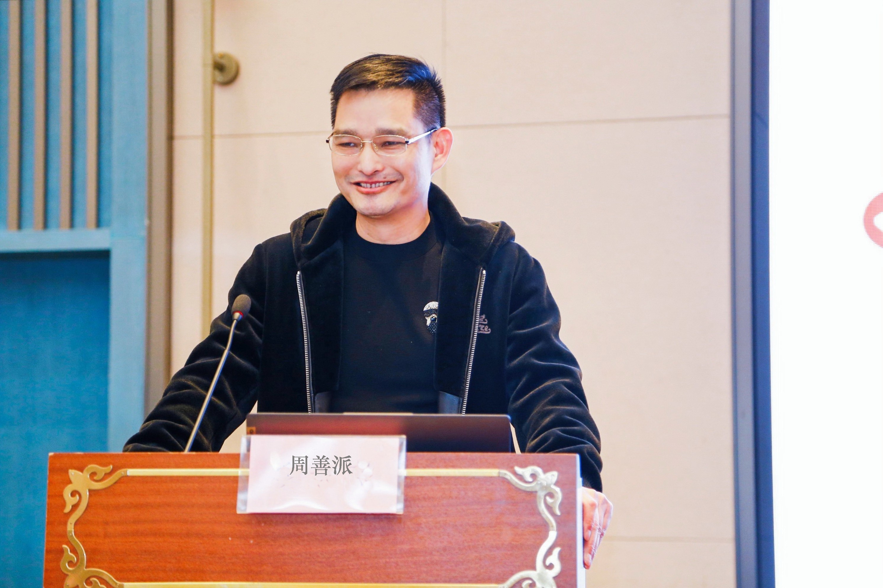 2023年中國(guó)校服產(chǎn)業(yè)高質(zhì)量發(fā)展論壇在溫州舉行