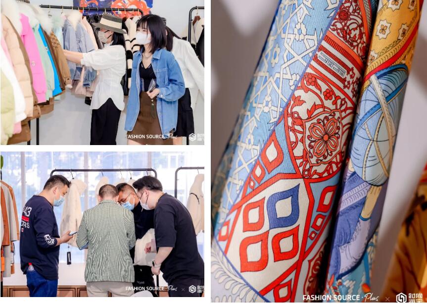 FS Plus｜火熱啟幕！海寧時尚優(yōu)品SHOWROOM現(xiàn)場精彩直擊