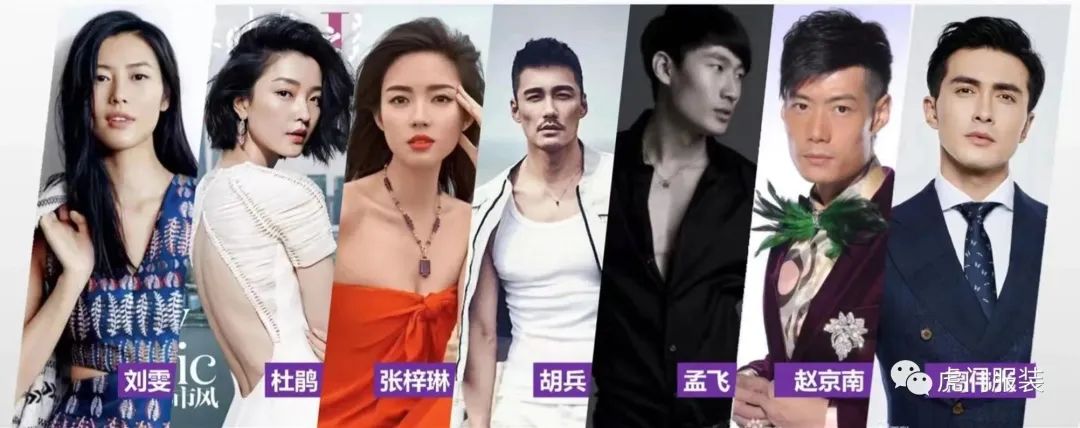 3月22-26日，第26屆虎門服交會帶你解鎖時尚密碼！