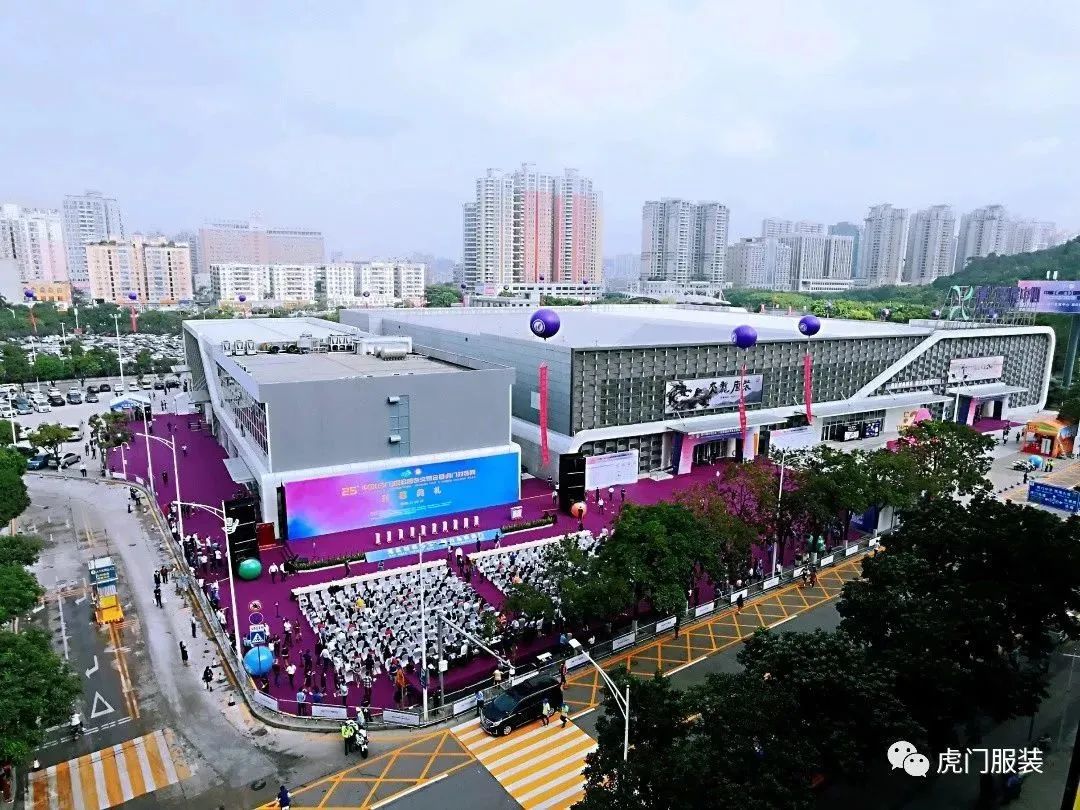 3月22-26日，第26屆虎門服交會帶你解鎖時尚密碼！