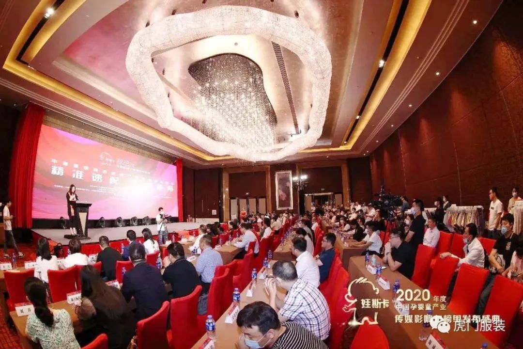 3月22-26日，第26屆虎門服交會帶你解鎖時尚密碼！