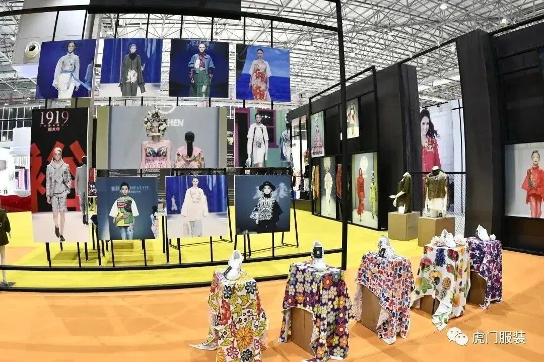 3月22-26日，第26屆虎門服交會帶你解鎖時尚密碼！