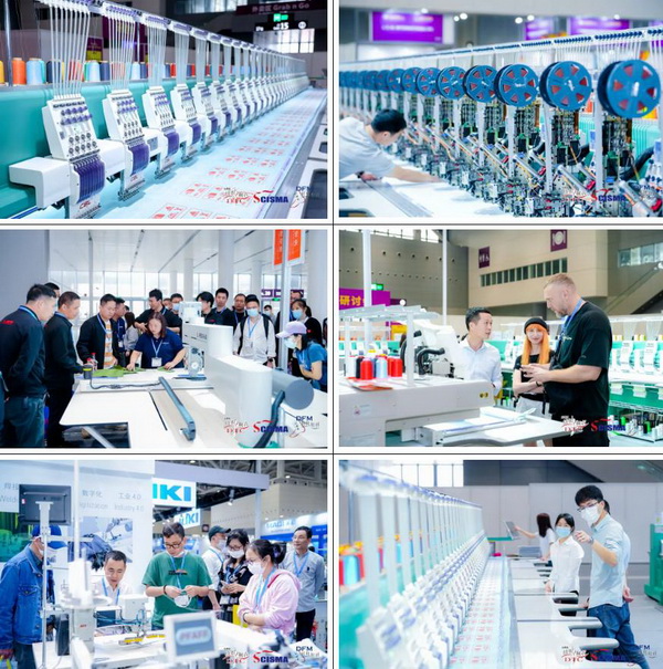 「2023大灣區(qū)國(guó)際智能紡織制衣工業(yè)設(shè)備展」、「華南國(guó)際縫制設(shè)備展」、「2023大灣區(qū)國(guó)際智能鞋機(jī)鞋材工業(yè)設(shè)備展」