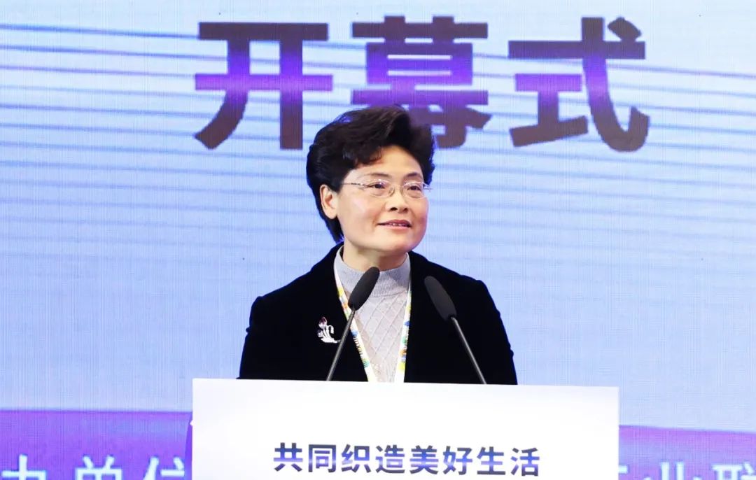 力為華夏添錦繡，織就神州好生活！2023中國紡聯(lián)春季聯(lián)展開幕式暨棉紡消費(fèi)季活動(dòng)啟動(dòng)儀式舉行