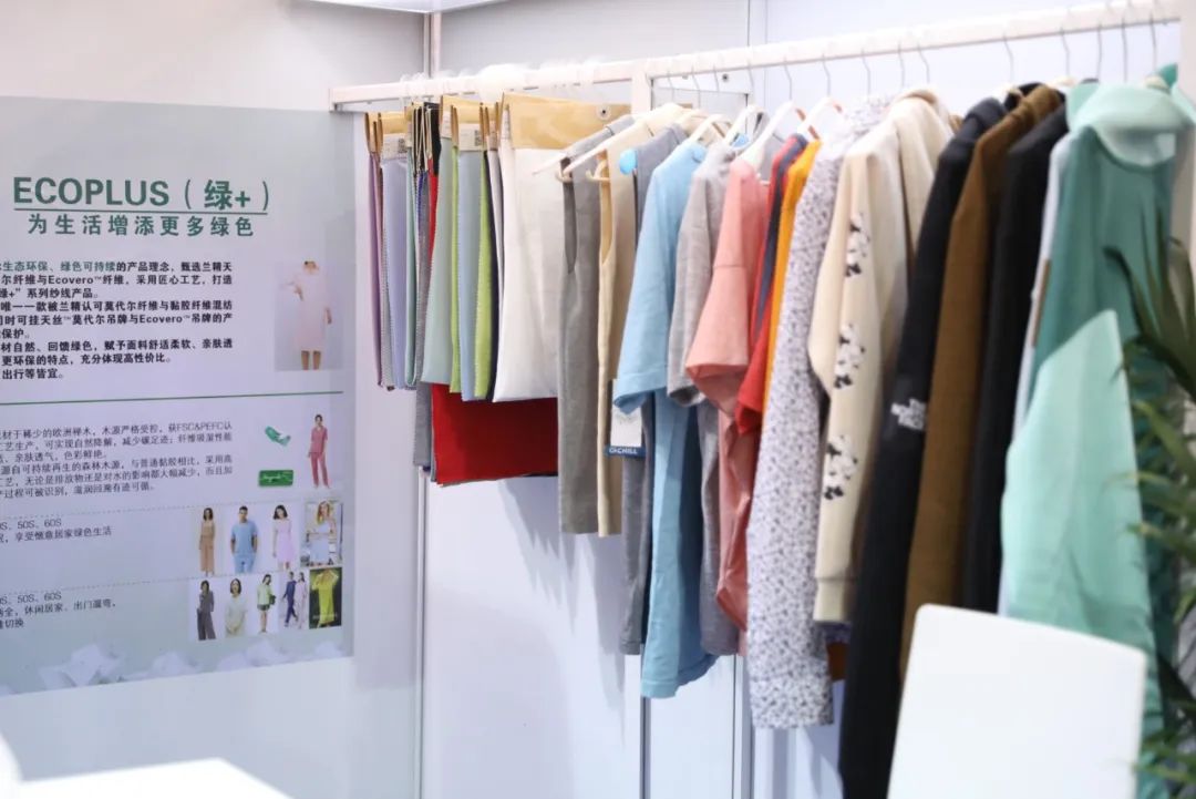 創(chuàng)新為源，綠色發(fā)展！德州華源閃耀intertextile