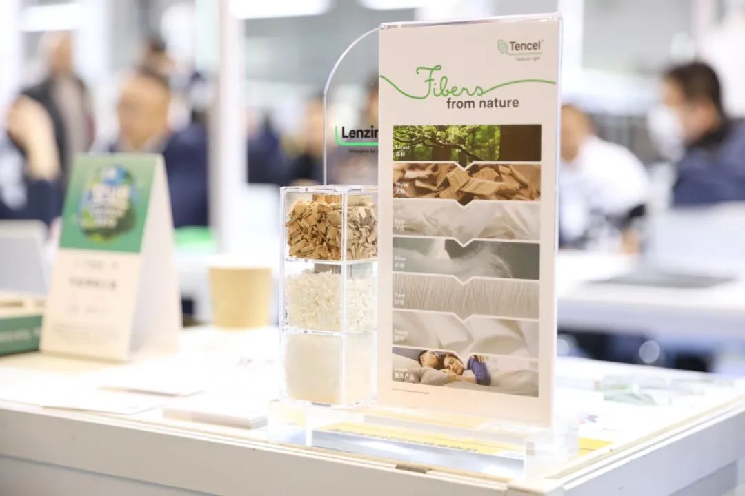 創(chuàng)新為源，綠色發(fā)展！德州華源閃耀intertextile