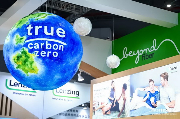 蘭精攜新品亮相2023intertextile家紡展！聯(lián)手8家供應(yīng)鏈伙伴開啟一場零碳之旅