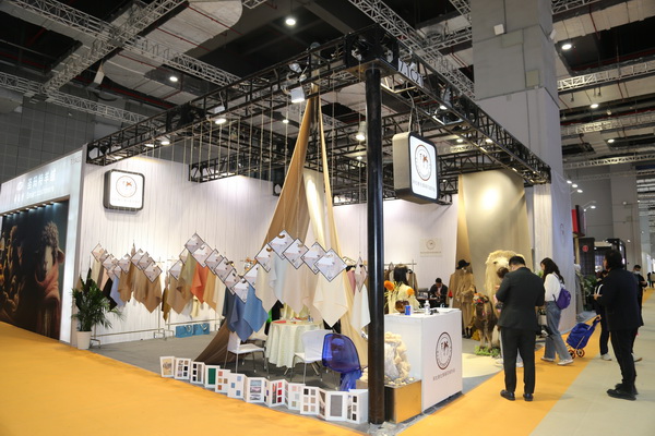 &ldquo;絲駝&rdquo;又一鐘情于駝絨產(chǎn)業(yè)的企業(yè)，綻放2023intertextile
