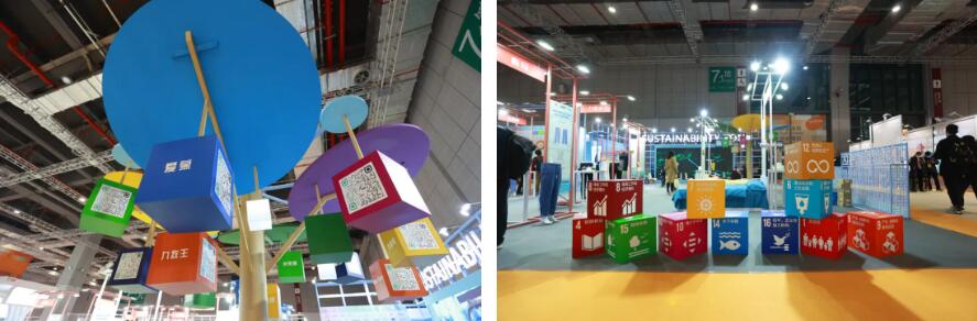 再添新綠！可持續(xù)創(chuàng)新專區(qū)用&ldquo;一棵樹&rdquo;打開紡織服裝品牌的碳足跡測(cè)算成果