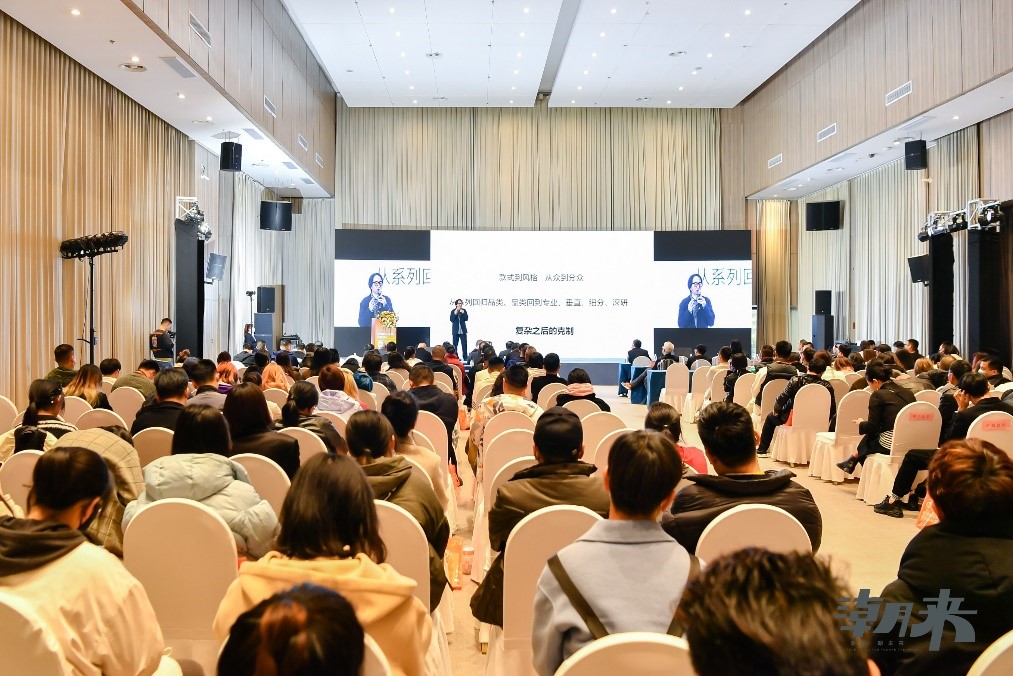 生態(tài)時(shí)尚鍛造產(chǎn)業(yè)新格局，中國服裝產(chǎn)業(yè)鏈高峰論壇圓滿舉行