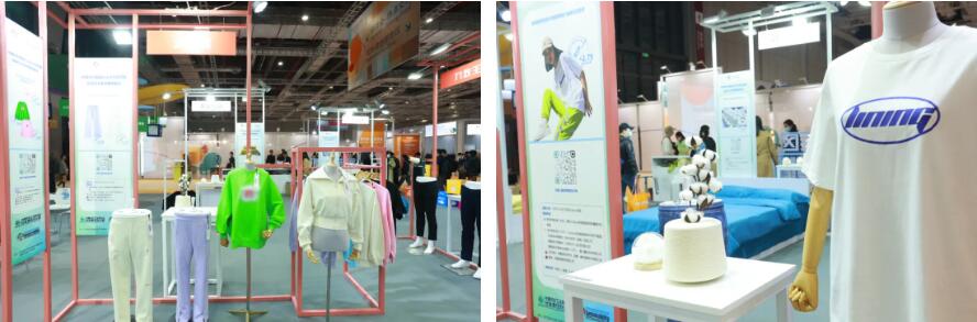 再添新綠！可持續(xù)創(chuàng)新專區(qū)用&ldquo;一棵樹&rdquo;打開紡織服裝品牌的碳足跡測(cè)算成果