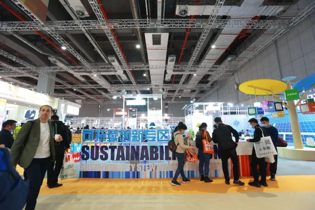 再添新綠！可持續(xù)創(chuàng)新專區(qū)用&ldquo;一棵樹&rdquo;打開紡織服裝品牌的碳足跡測(cè)算成果