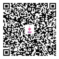  第18屆SIUF深圳內(nèi)衣展[內(nèi)衣面料黑科技論壇]