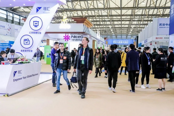 【以&ldquo;展&rdquo;聚力，熱情奔赴】&mdash;&mdash;華章新啟，&ldquo;外貿(mào)風(fēng)向標(biāo)&rdquo;第31屆華交會(huì)精采而至