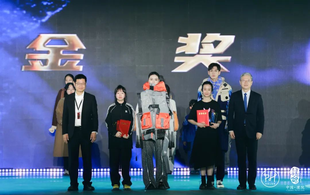 古鎮(zhèn)新時(shí)尚！第八屆&ldquo;濮院杯&rdquo;PH Value中國針織設(shè)計(jì)師大賽決賽暨頒獎(jiǎng)典禮今天舉行