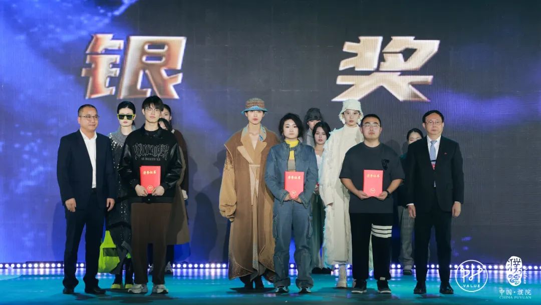 古鎮(zhèn)新時(shí)尚！第八屆&ldquo;濮院杯&rdquo;PH Value中國針織設(shè)計(jì)師大賽決賽暨頒獎(jiǎng)典禮今天舉行