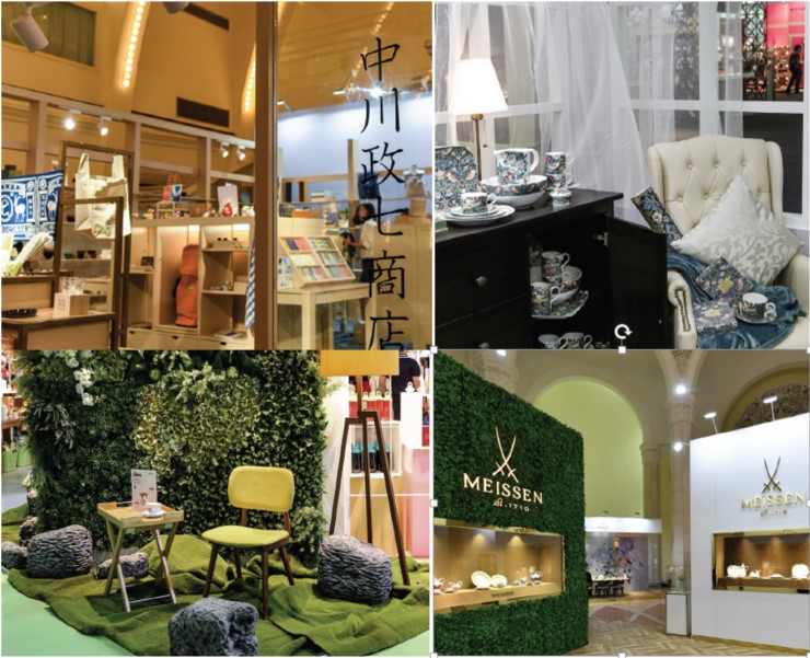 暌違3年再啟航，上海時(shí)尚家居生活展與您相逢在金秋9月