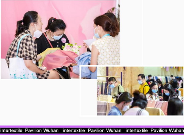 品牌商貿(mào)新坐標(biāo)--2023武漢國際紡織面料及輔料博覽會5月啟航