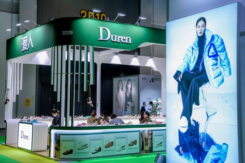 杭州時尚產業(yè)數字貿易博覽會圓滿閉幕