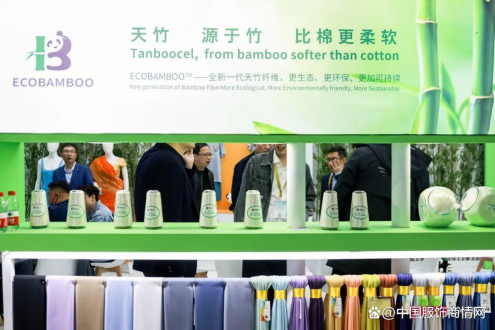 十九家石家莊市紡企亮相國(guó)家會(huì)展中心 共赴中紡聯(lián)2023春季聯(lián)展