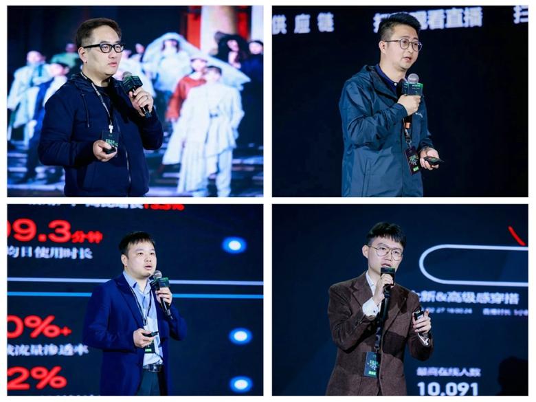 杭州時尚產業(yè)數字貿易博覽會圓滿閉幕