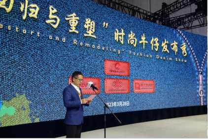 十九家石家莊市紡企亮相國(guó)家會(huì)展中心 共赴中紡聯(lián)2023春季聯(lián)展