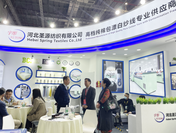 十九家石家莊市紡企亮相國(guó)家會(huì)展中心 共赴中紡聯(lián)2023春季聯(lián)展