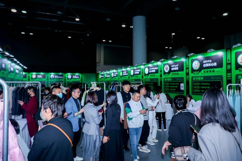 杭州時尚產業(yè)數字貿易博覽會圓滿閉幕