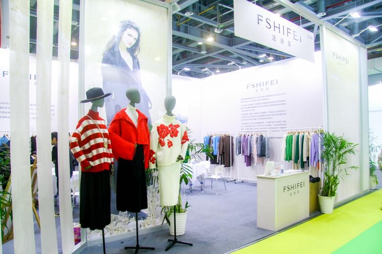 杭州時尚產業(yè)數字貿易博覽會圓滿閉幕