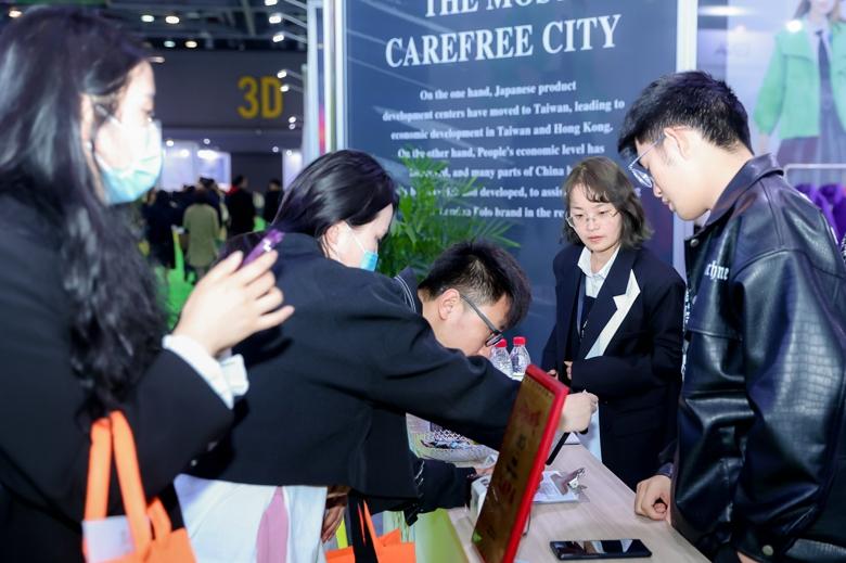 杭州時尚產業(yè)數字貿易博覽會圓滿閉幕