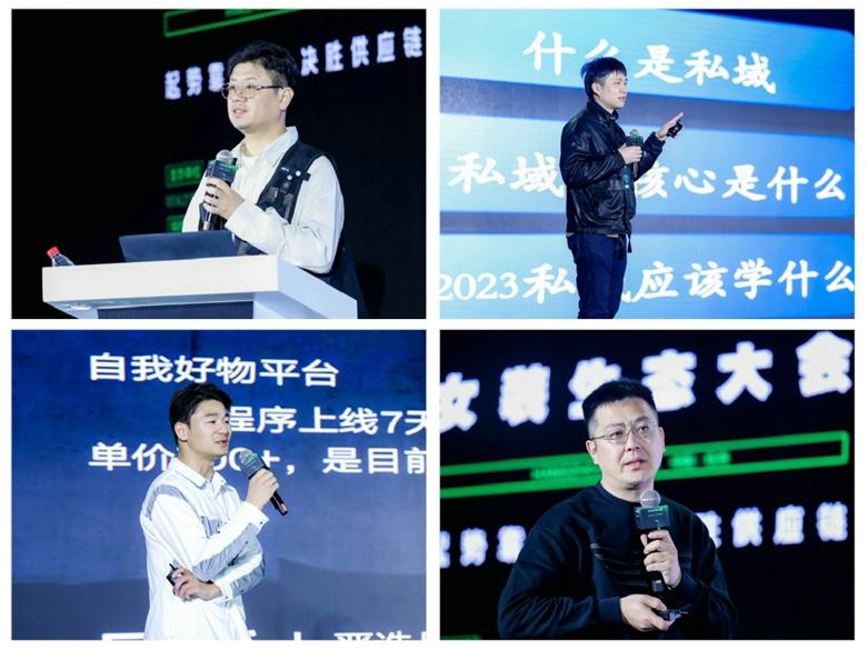 杭州時尚產業(yè)數字貿易博覽會圓滿閉幕