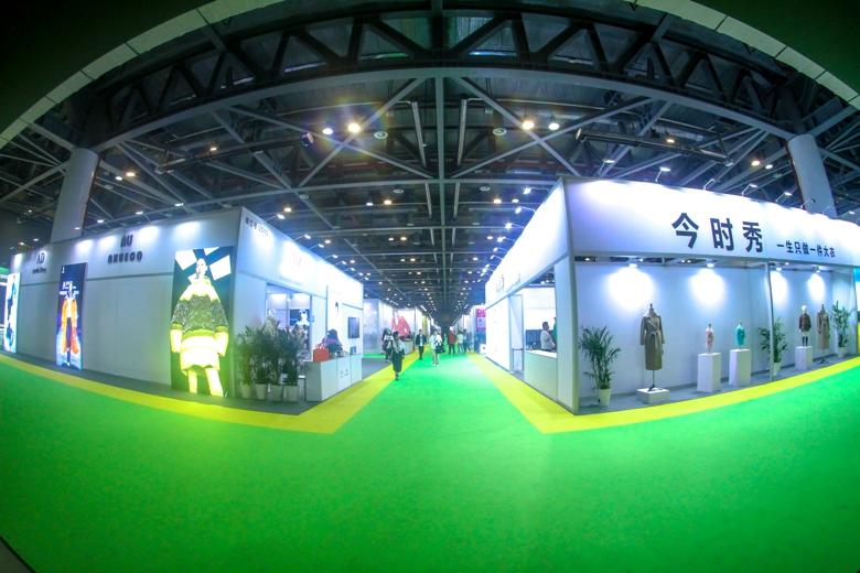 杭州時尚產業(yè)數字貿易博覽會圓滿閉幕