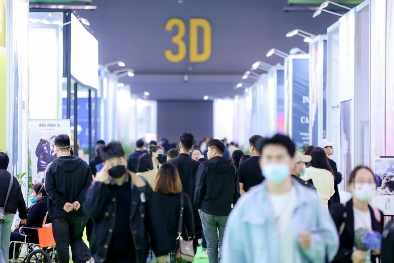 杭州時尚產業(yè)數字貿易博覽會圓滿閉幕