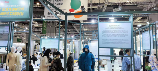 十九家石家莊市紡企亮相國(guó)家會(huì)展中心 共赴中紡聯(lián)2023春季聯(lián)展