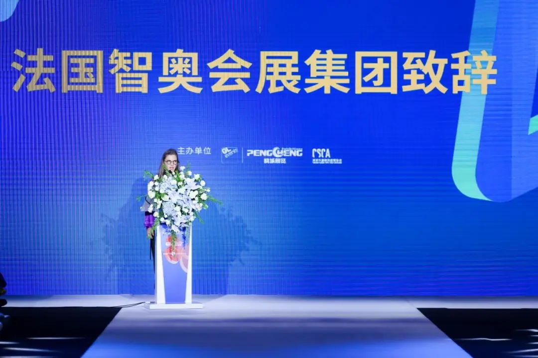 齊聚盛會！FS深圳國際服裝供應鏈博覽會、深圳原創(chuàng)時裝周、PVSZ盛大啟幕