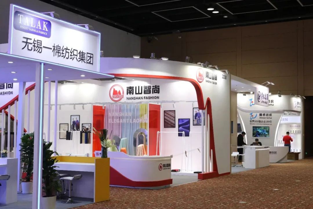 優(yōu)化內(nèi)外循環(huán)，釋放行業(yè)活力--2023中國紹興柯橋春季國際紡博會勇毅前行