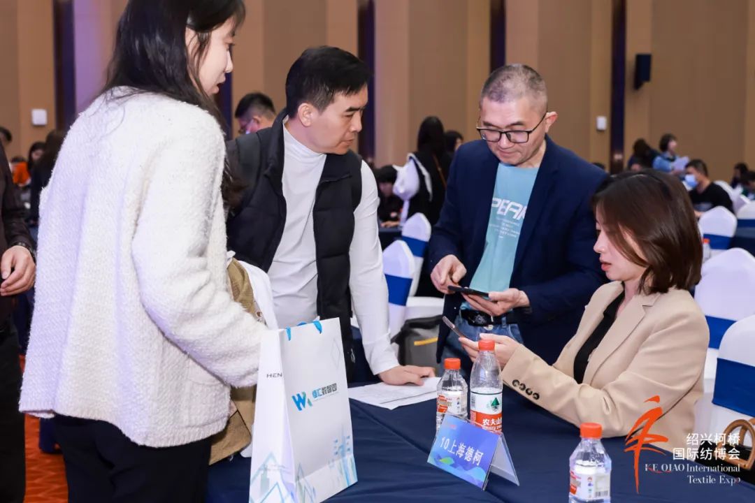 尋找中國好面料！2023中國面料之星啟動儀式暨服裝品牌需求精準對接會在柯橋召開