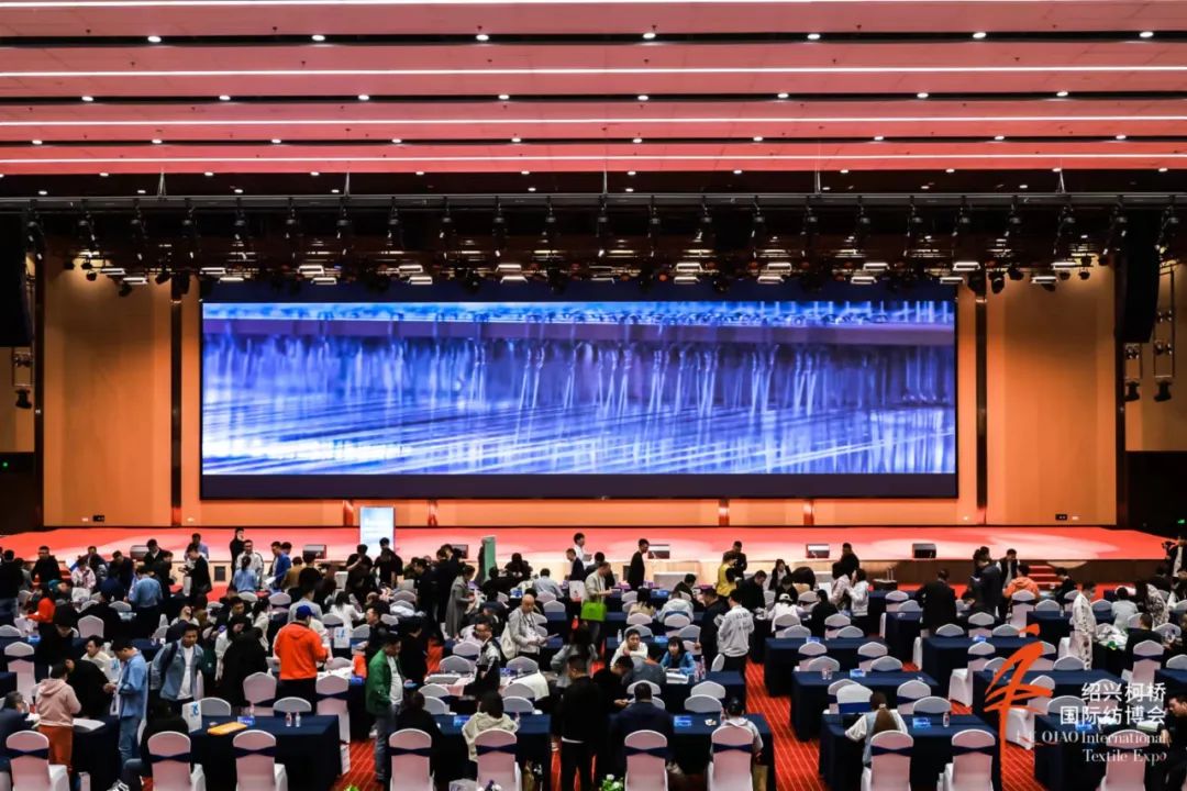尋找中國好面料！2023中國面料之星啟動儀式暨服裝品牌需求精準對接會在柯橋召開