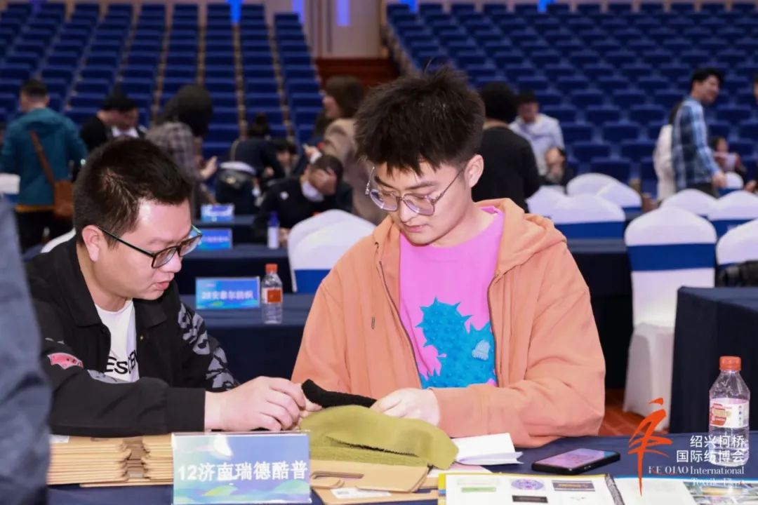 尋找中國好面料！2023中國面料之星啟動儀式暨服裝品牌需求精準對接會在柯橋召開