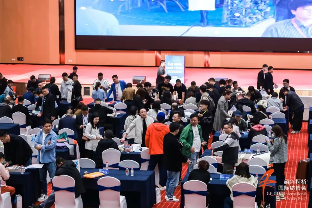 尋找中國好面料！2023中國面料之星啟動儀式暨服裝品牌需求精準對接會在柯橋召開