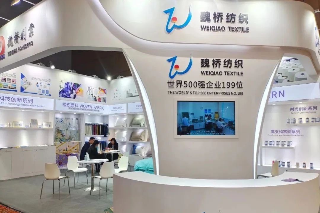 優(yōu)化內(nèi)外循環(huán)，釋放行業(yè)活力--2023中國紹興柯橋春季國際紡博會勇毅前行