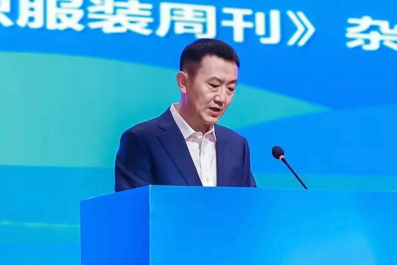 尋找中國好面料！2023中國面料之星啟動儀式暨服裝品牌需求精準對接會在柯橋召開