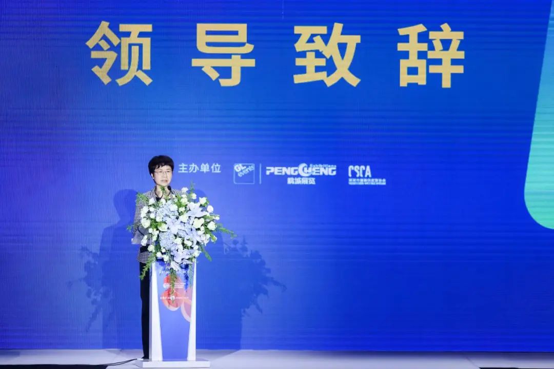 齊聚盛會！FS深圳國際服裝供應鏈博覽會、深圳原創(chuàng)時裝周、PVSZ盛大啟幕