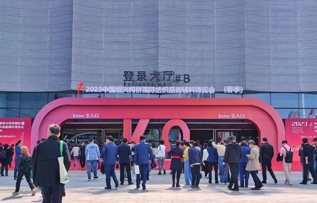 頭部企業(yè)齊聚紡城！共赴柯橋紡博會創(chuàng)新之約