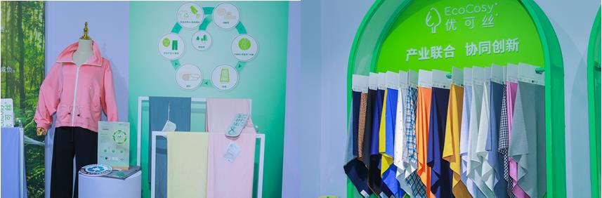 頭部企業(yè)齊聚紡城！共赴柯橋紡博會創(chuàng)新之約