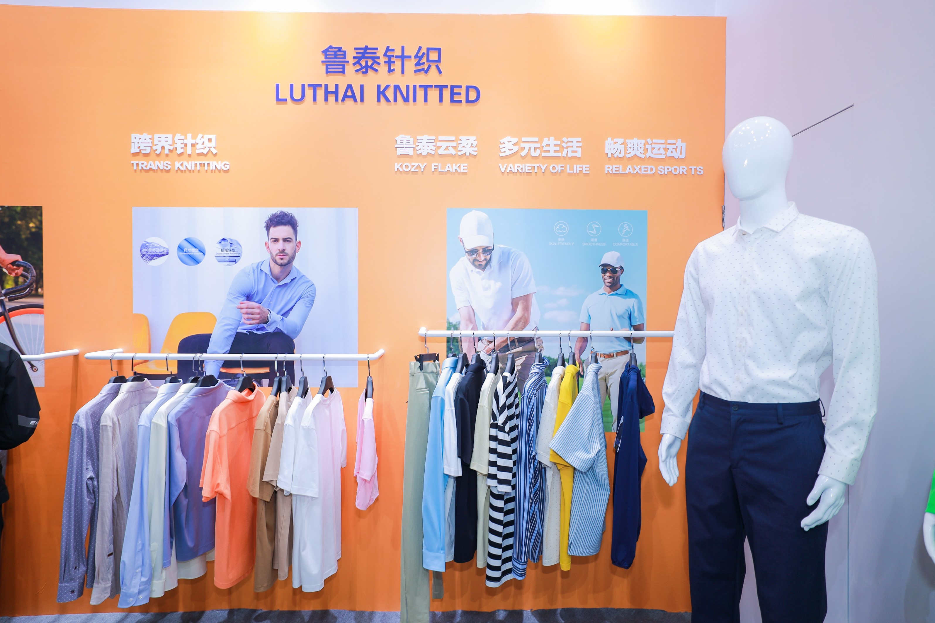 頭部企業(yè)齊聚紡城！共赴柯橋紡博會創(chuàng)新之約