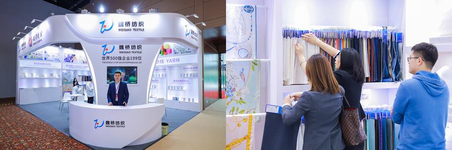 頭部企業(yè)齊聚紡城！共赴柯橋紡博會創(chuàng)新之約