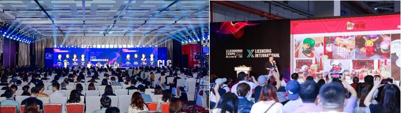 一年一度授權(quán)行業(yè)盛會(huì)，與2023全球授權(quán)展&middot;上海站（LEC）相約6月魔都上海！